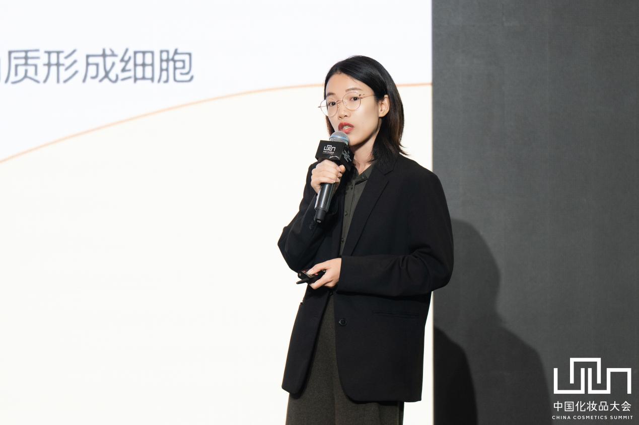 蔚然生物梁东兴：美白赛道的人群新蓝海和“细胞自噬”新方向
