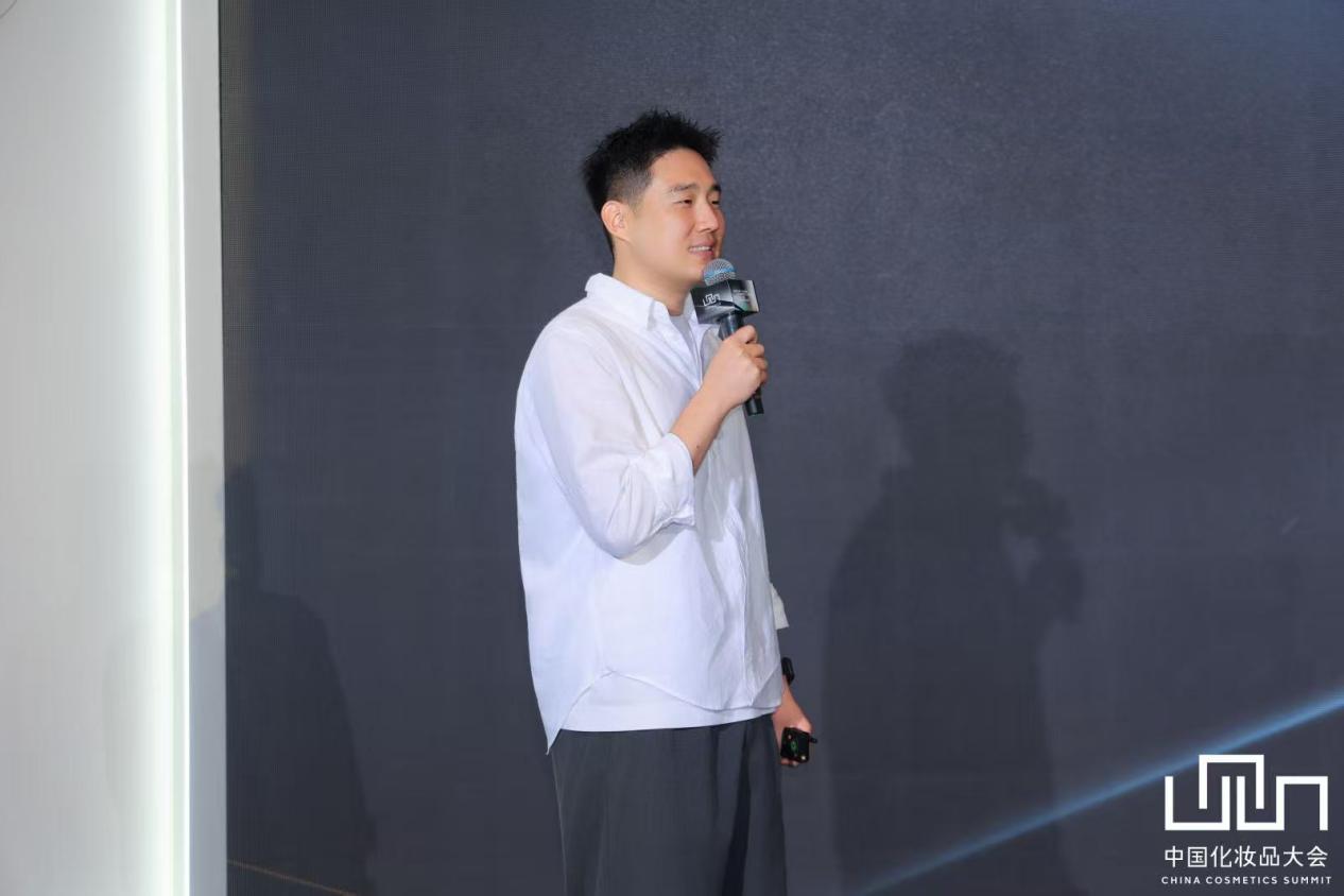功效护肤论坛：解锁护肤3.0时代的新密码