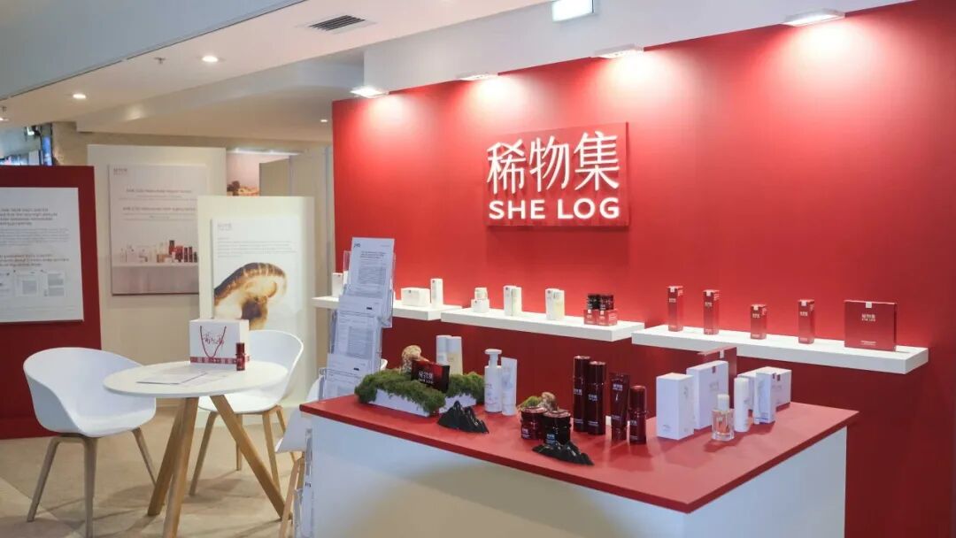 从香格里拉走到戛纳IFSCC，稀物集「凭」什么？