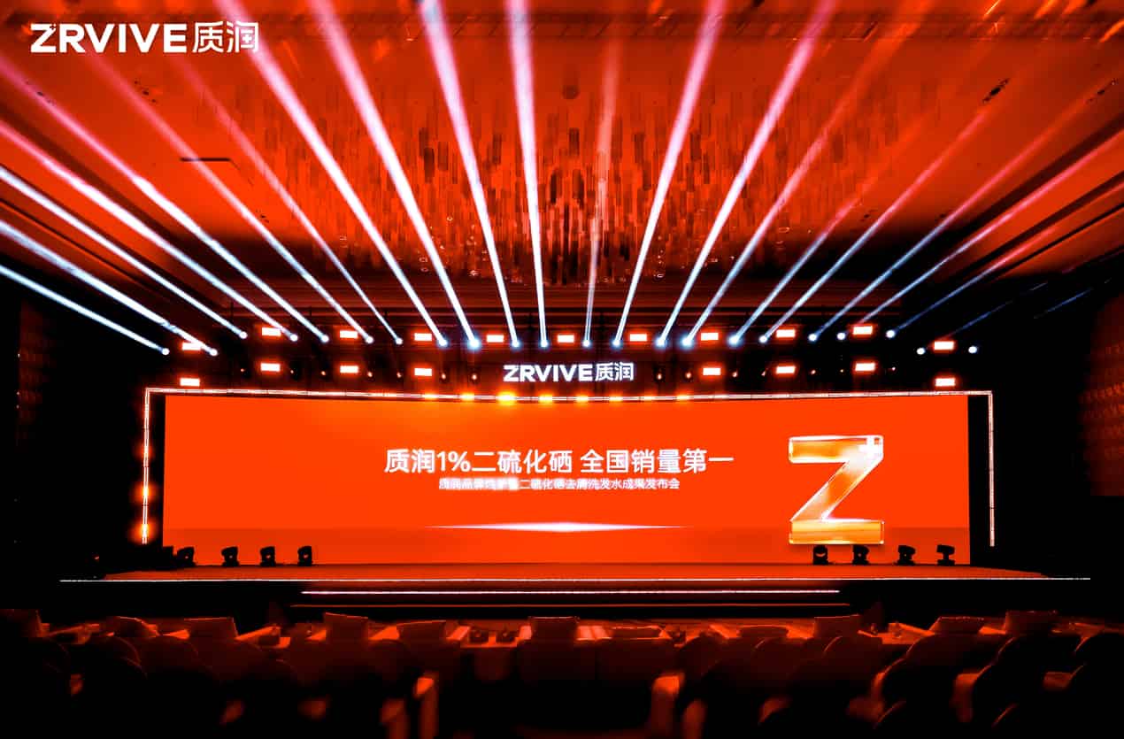 夺得二硫化硒洗发水「双冠王」，质润全方位焕新升级