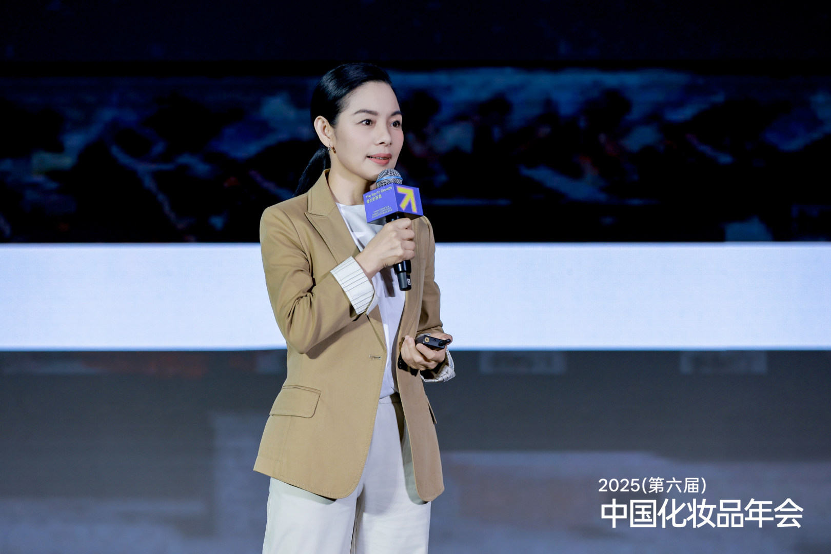邓敏：增长的答案丨中国化妆品年会