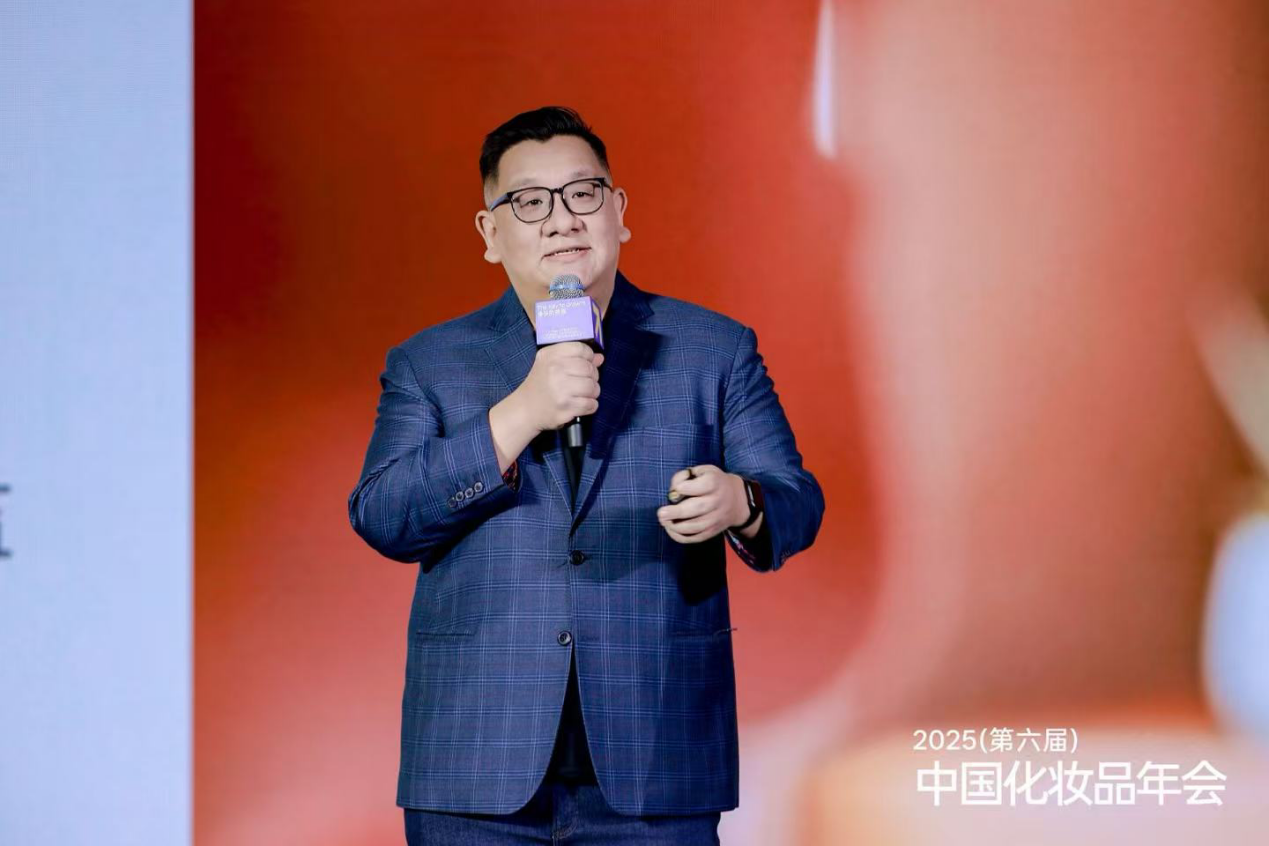 英敏特曾锦盛：未来两年，医美/长寿/情绪/生物技术是护肤趋势丨中国化妆品年会