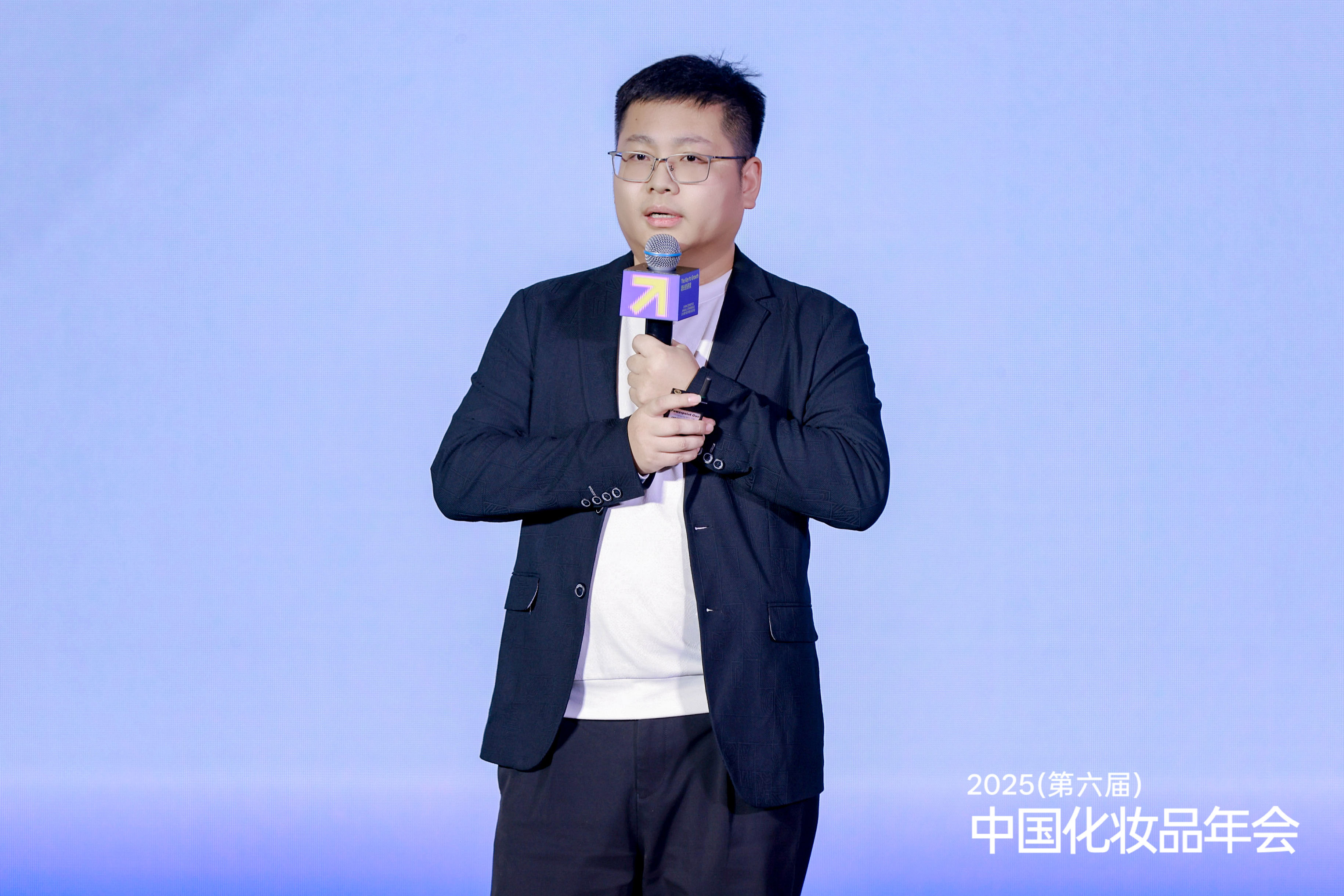 海洋至尊程传明：以“五大热爱”重塑男士护肤新范式丨中国化妆品年会