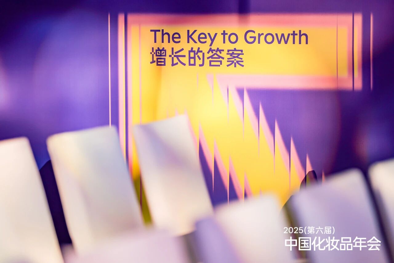 关于增长,吕义雄/黄锦峰/唐毅等20+行业大咖给出了答案