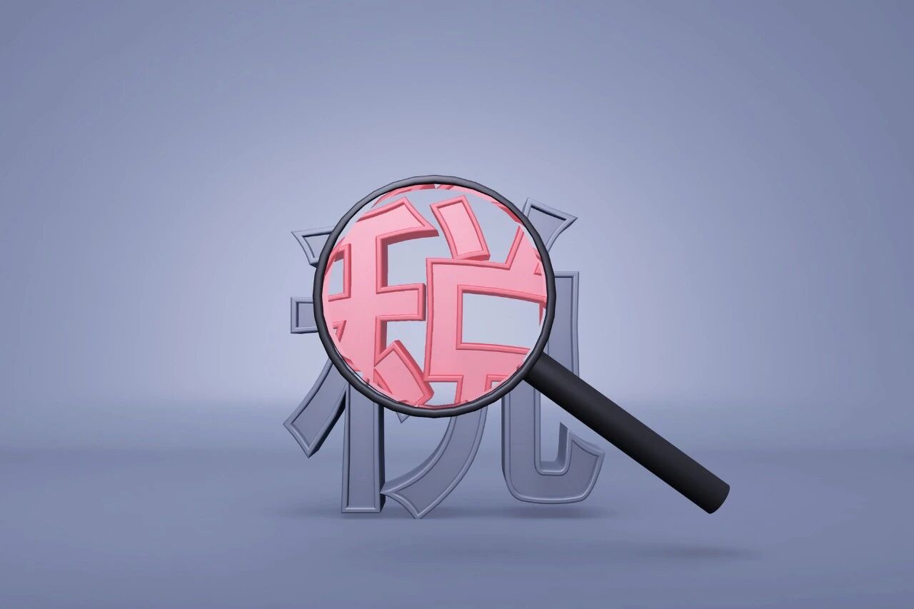 欧莱雅、贝泰妮押注医美/美业最严查税潮来了！