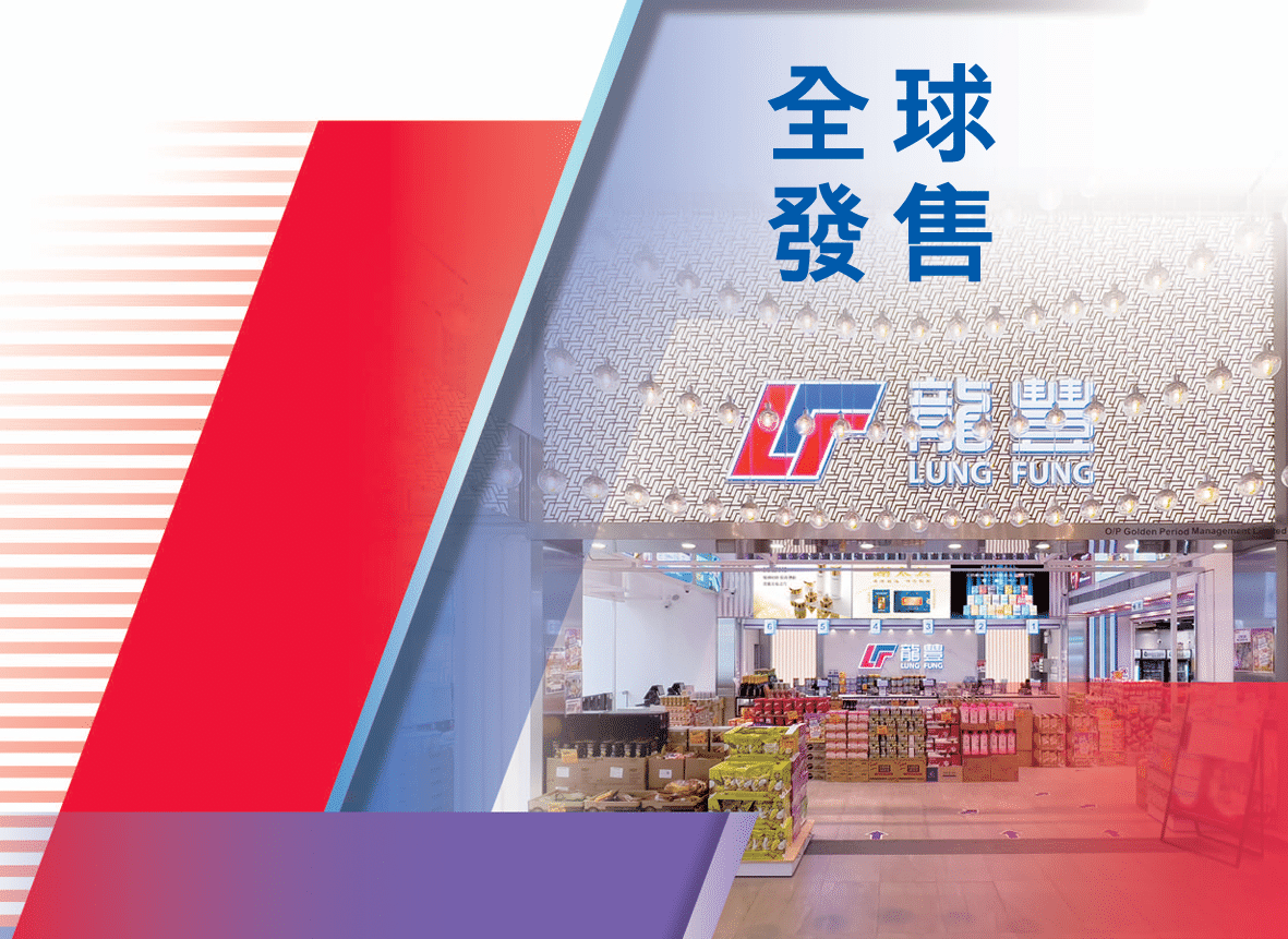 10亿级美妆零售商上市了！