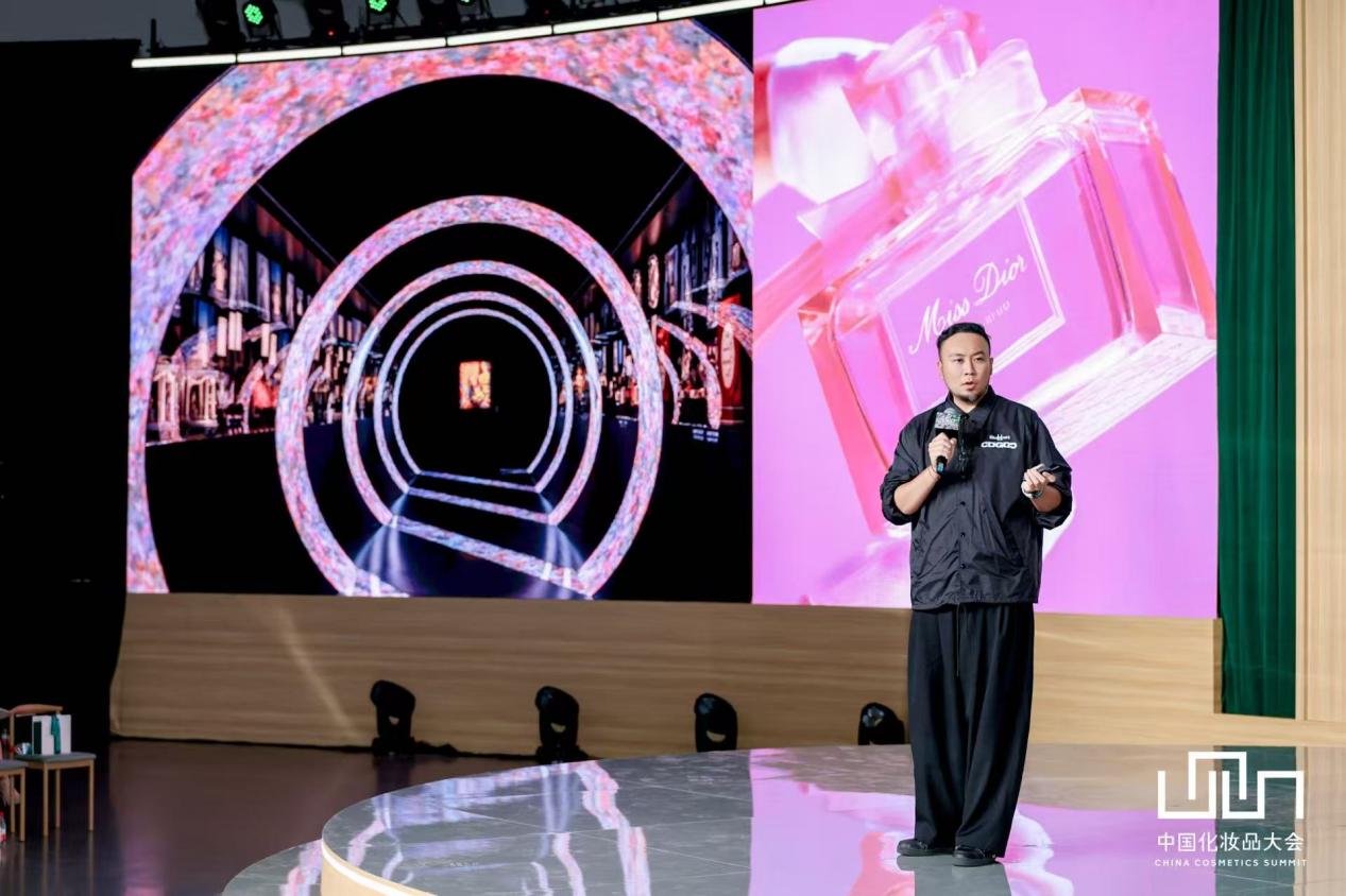 黄伟杰：美妆，需要用艺术构建情感连接｜ 中国化妆品大会