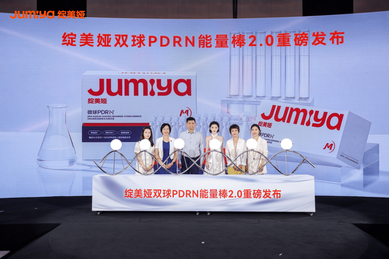 中国“PDRN护肤品第一品牌”,如何奔赴下一个十年?