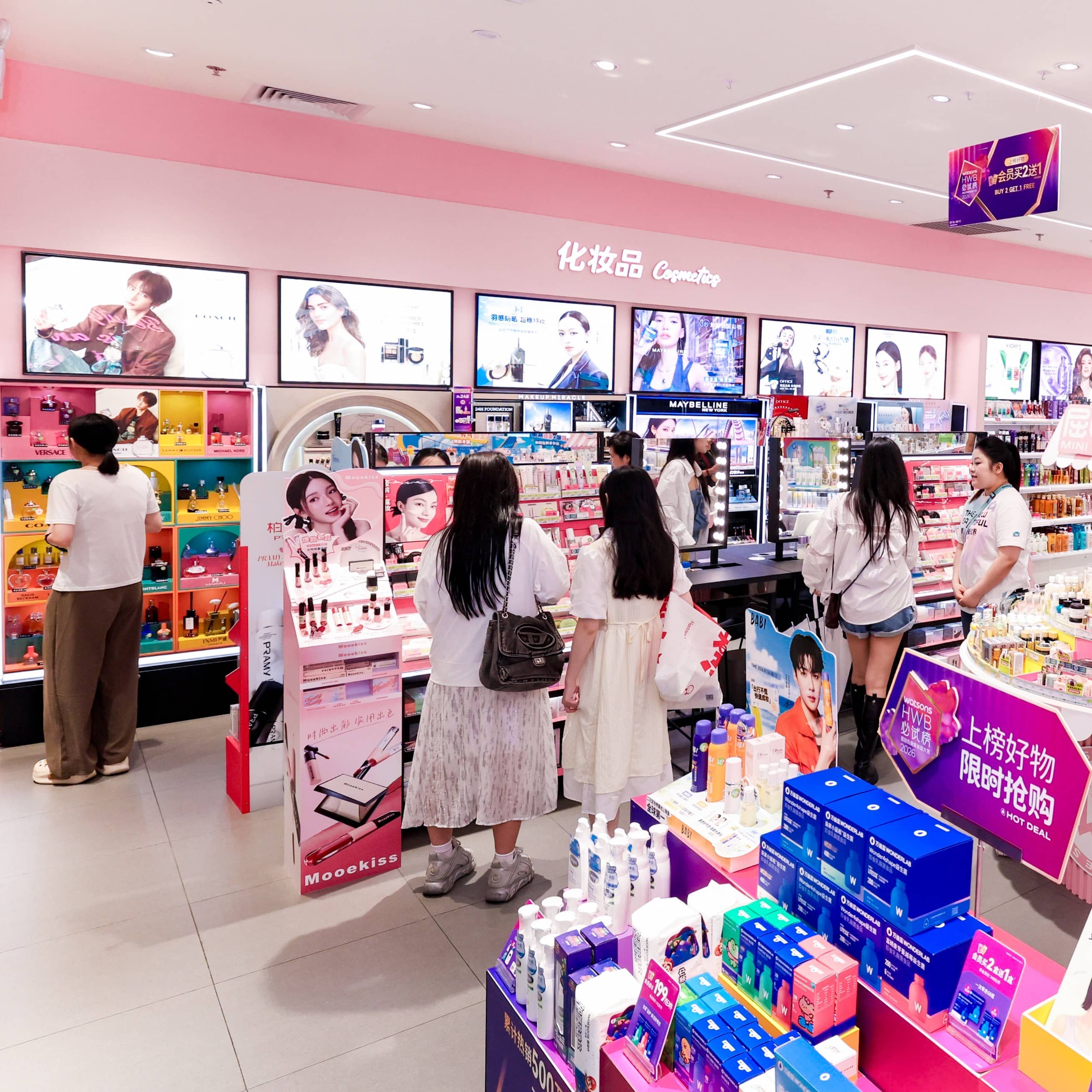 同比店铺销售额正增长!屈臣氏门店有了新的“打开方式”