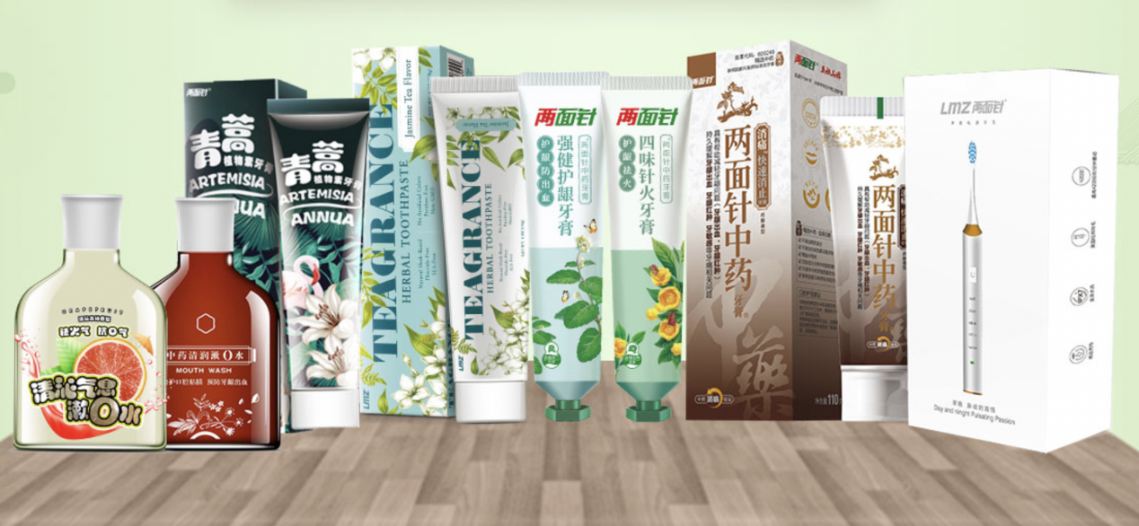 10亿级老牌口腔护理品牌,又换帅了