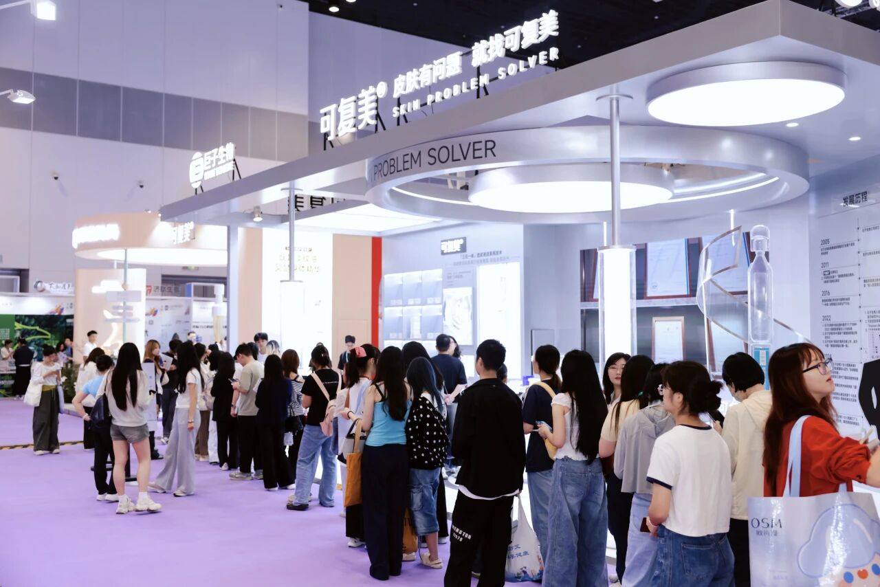 不止于成分:可复美在2026CAME给出的“递送效率”新解