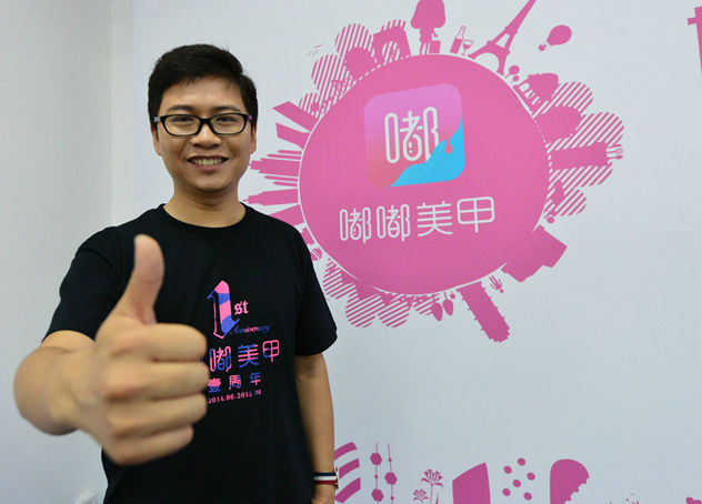 >>嘟嘟美甲创始人王彪被曝出局2月17日消息,日前,有知情人士向亿邦