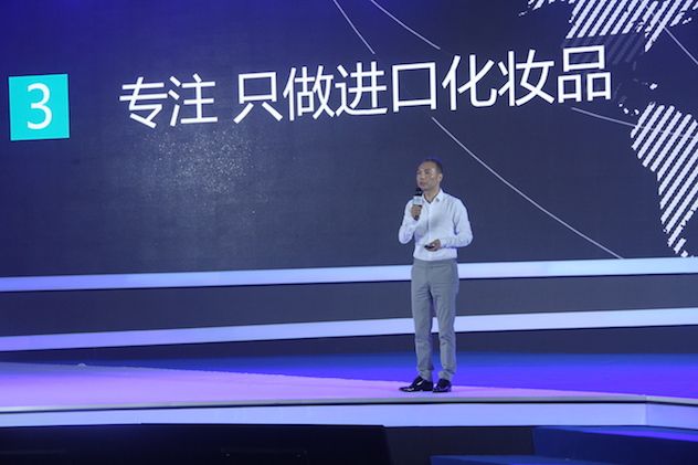 【直击北京会】朱虎诚首曝妍丽的三大经营哲学