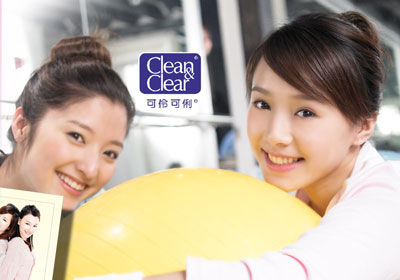 还记得十年前电视上出镜率极高的可伶可俐清痘洗面露,露得清深层净化