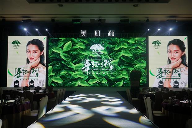 但在美肌颜品牌创始人武京磊看来,美肌颜创立几年年来最大的收获