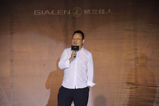 彩妆占比近25的娇兰佳人要打造时尚彩妆王国