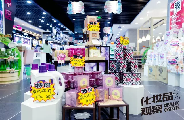 一个堆头竟能提高化妆品店45店销店长必看