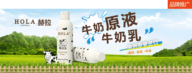 德之馨年销售额首破200亿元 中国市场增长最快-品观网|2025杭州CiE美妆创新展|化妆品美妆行业权威资讯平台
