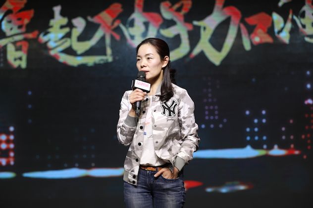 峰会2017撸起袖子加油干向实干家致敬