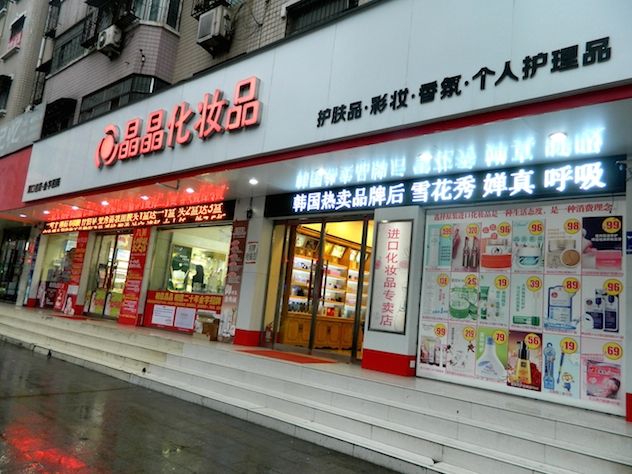 门头.jpg