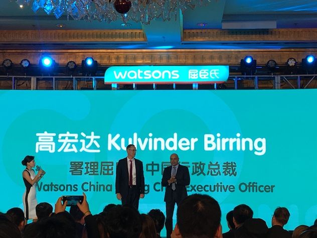 屈臣氏第3000家开业 还要做3大改变让90后买单