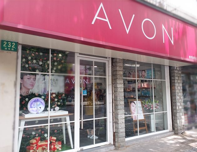 15张图逛雅芳全新形象店我们发现了4大亮点