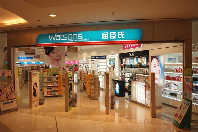 缩减国产品牌我们竟在屈臣氏发现了它