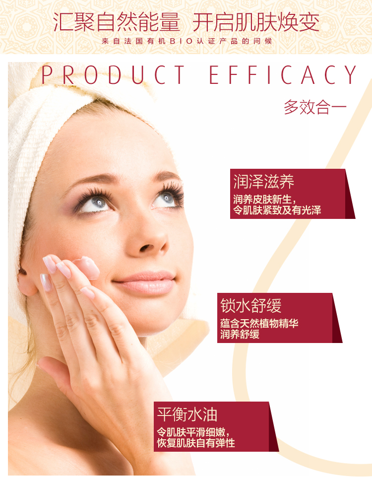 护肤霜(细节)--07.jpg