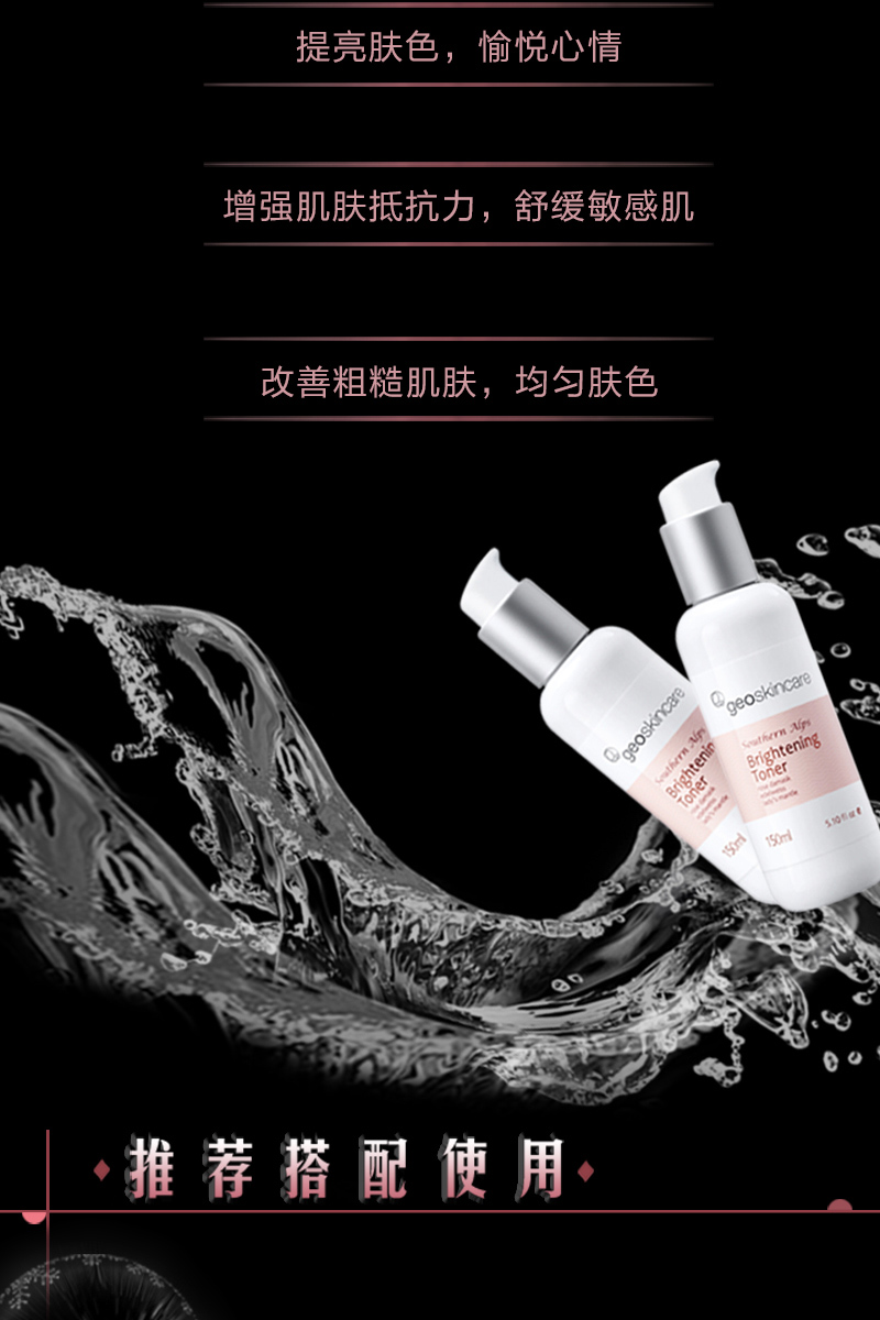 1498401081271956.jpg 雪绒花-水_05.jpg