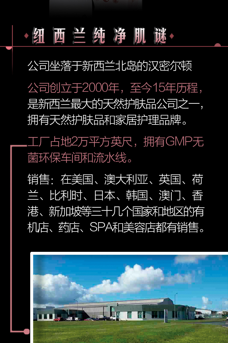 1498401089842901.jpg 雪绒花-水_08.jpg