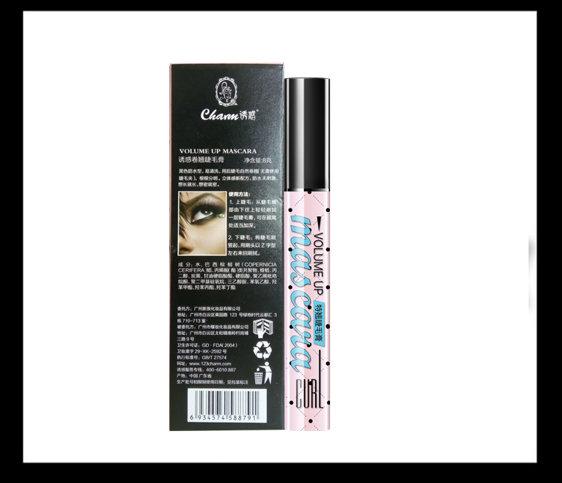 卷翘睫毛膏_10.jpg
