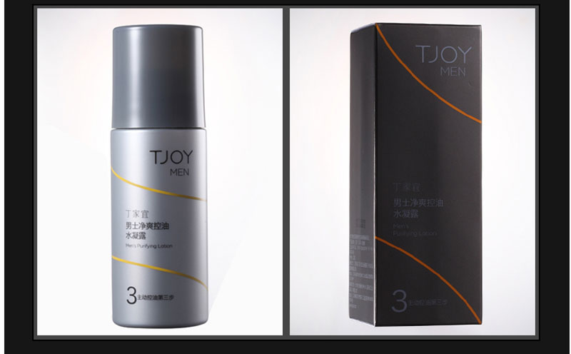 丁家宜 男士劲爽控油水凝露 (4).jpg