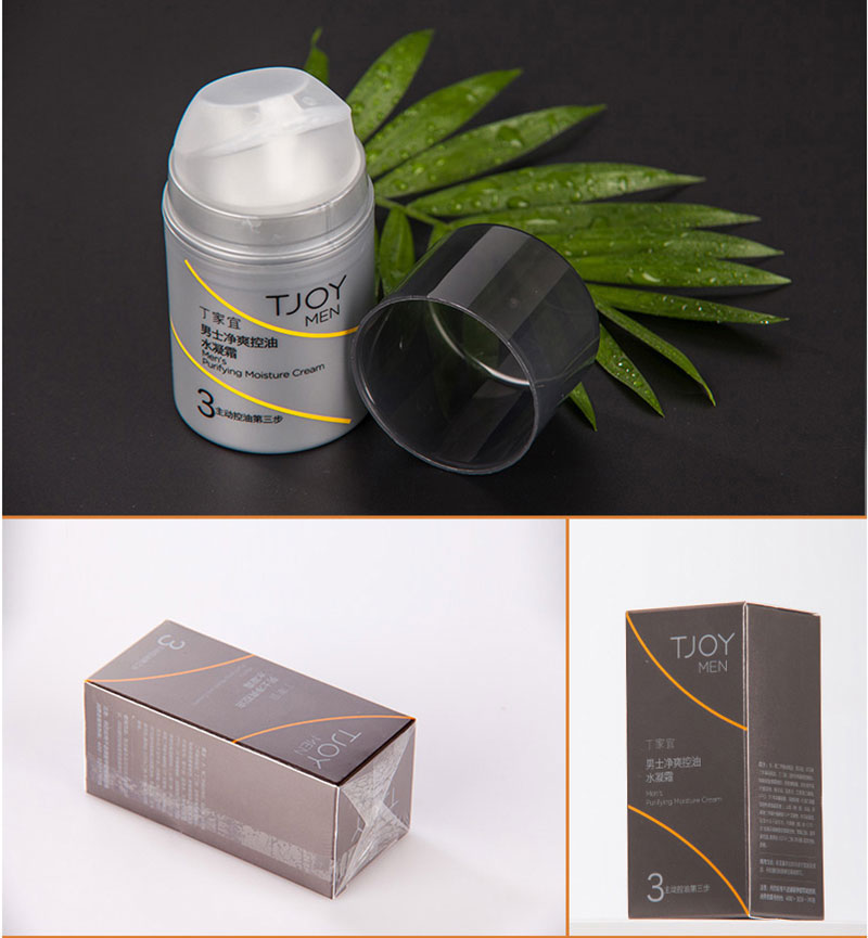 丁家宜男士净爽控油水凝霜 (6).jpg