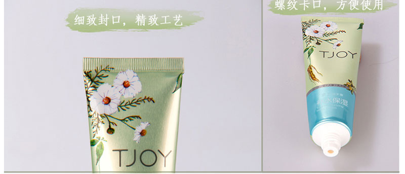 丁家宜补水保湿润手霜 (6).jpg