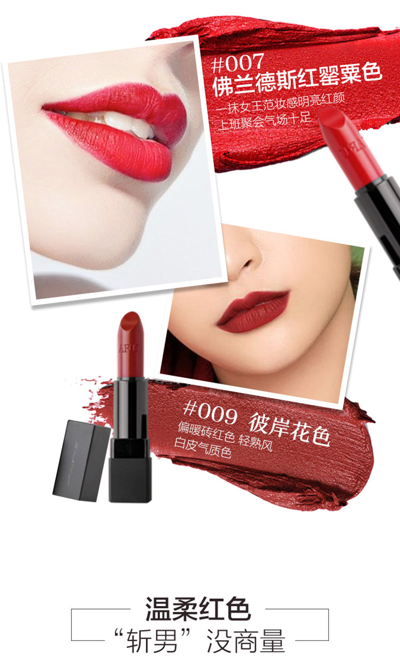口红_05.jpg