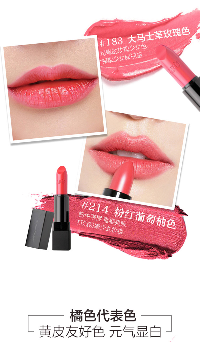 口红_06.jpg