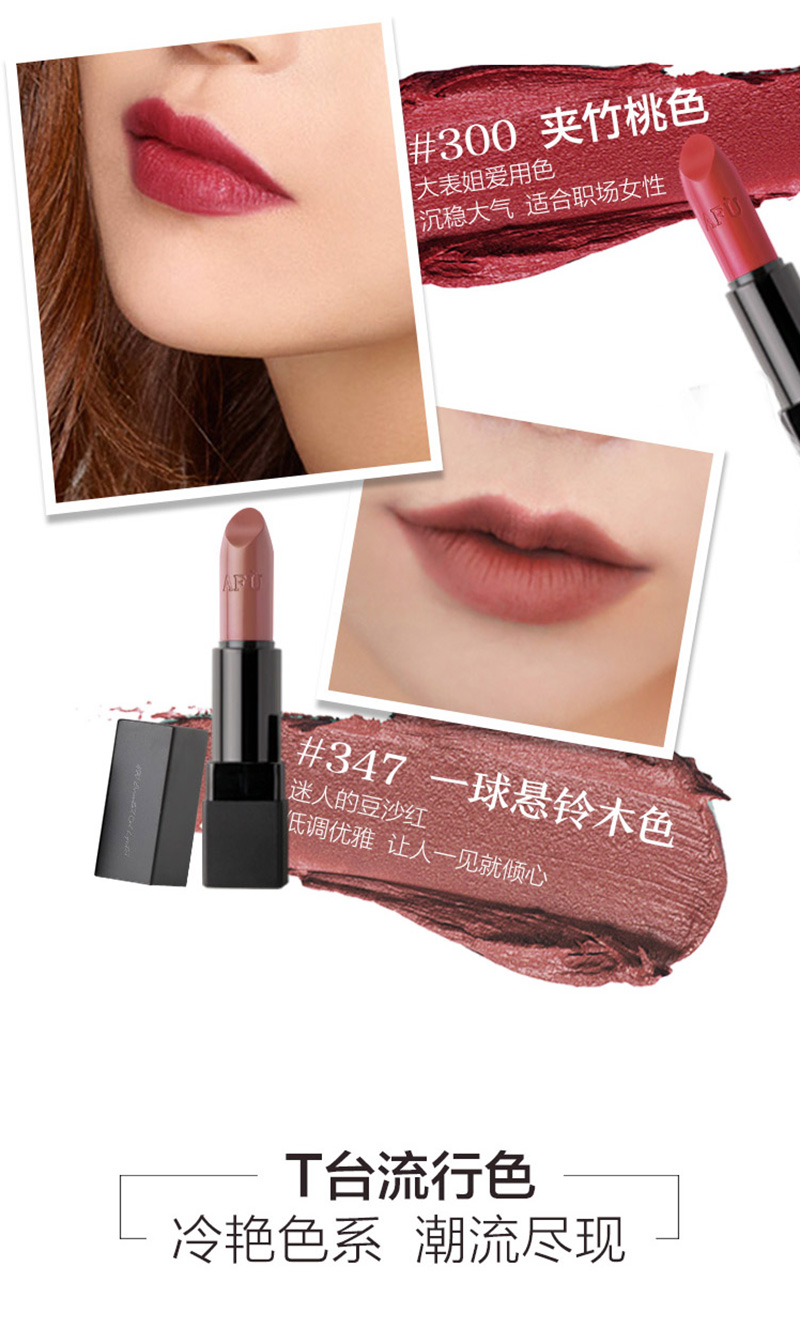 口红_08.jpg