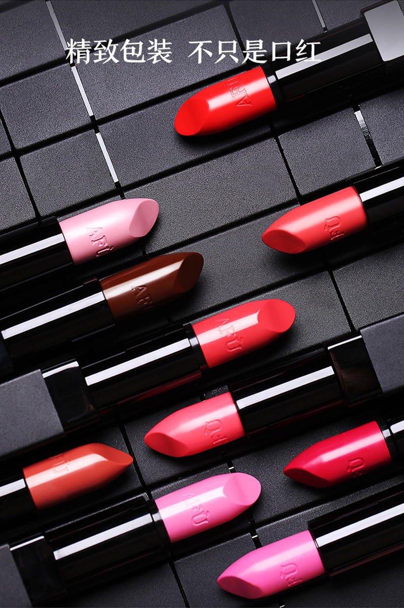口红_13.jpg