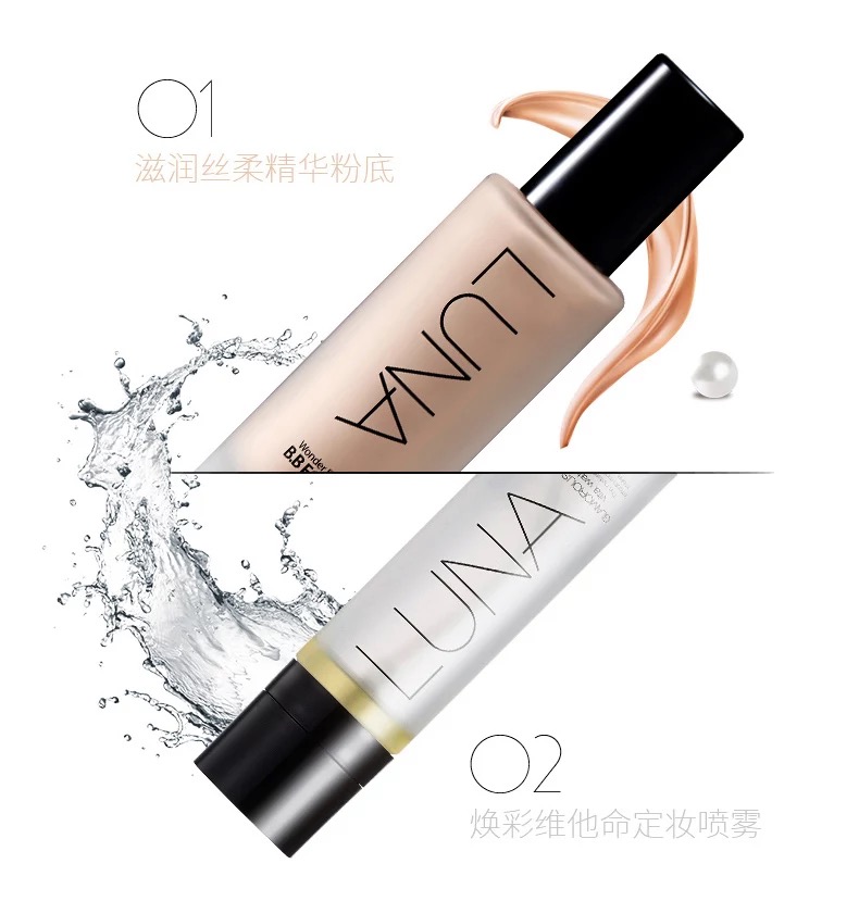 1512537207233978.jpg 2.jpg