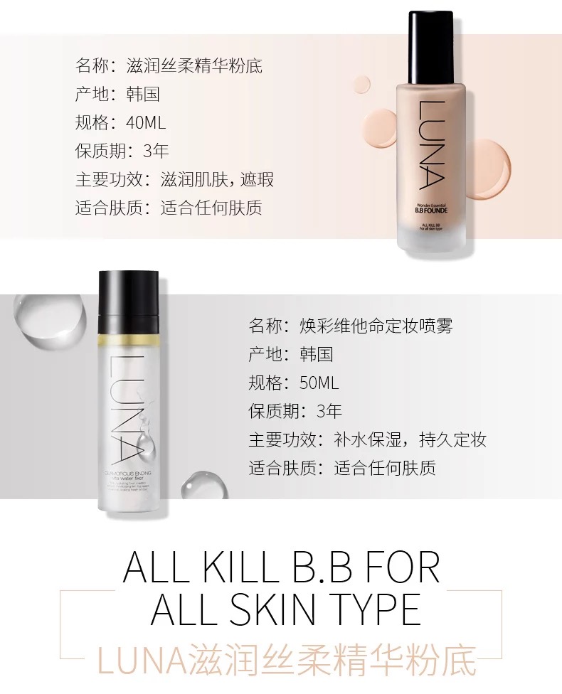 1512537213734398.jpg 5.jpg