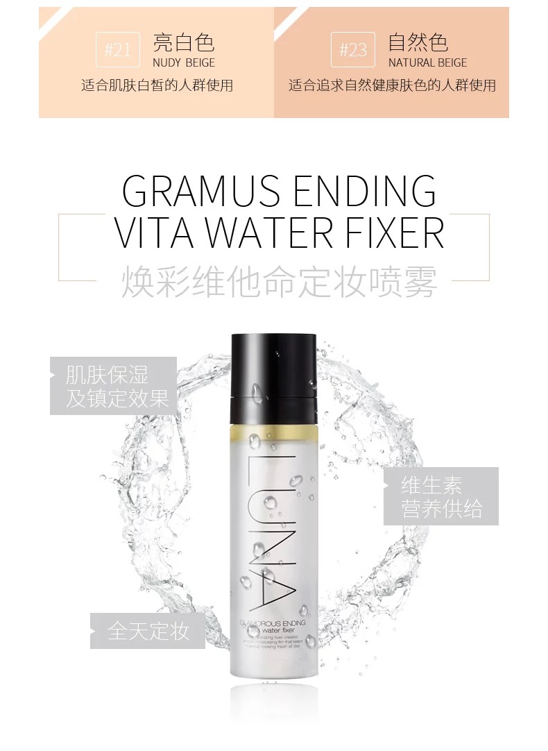 1512537227557467.jpg 8.jpg