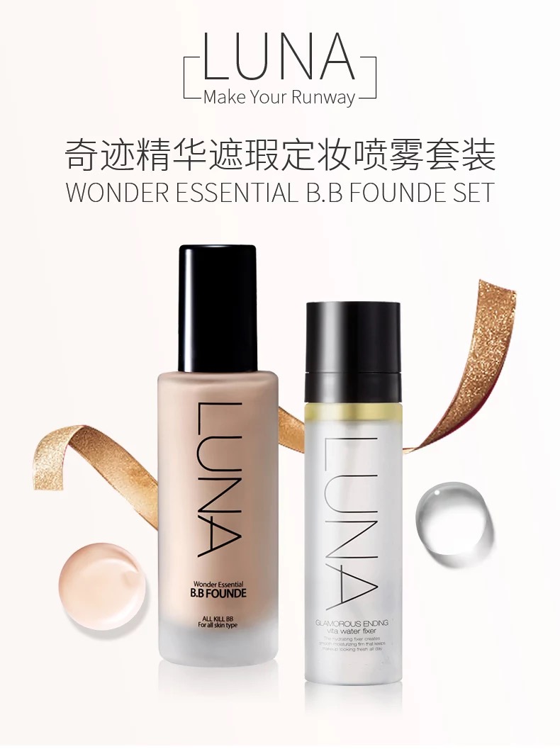 1512537357870931.jpg 1.jpg