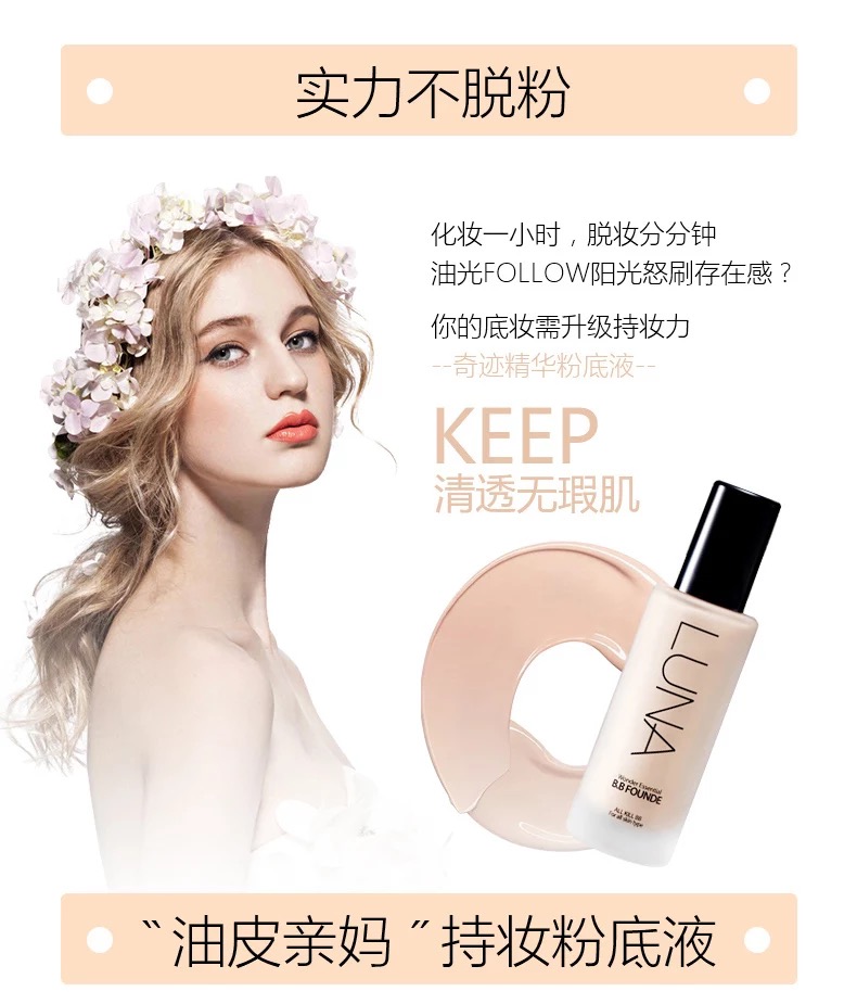 1512537361289273.jpg 3.jpg