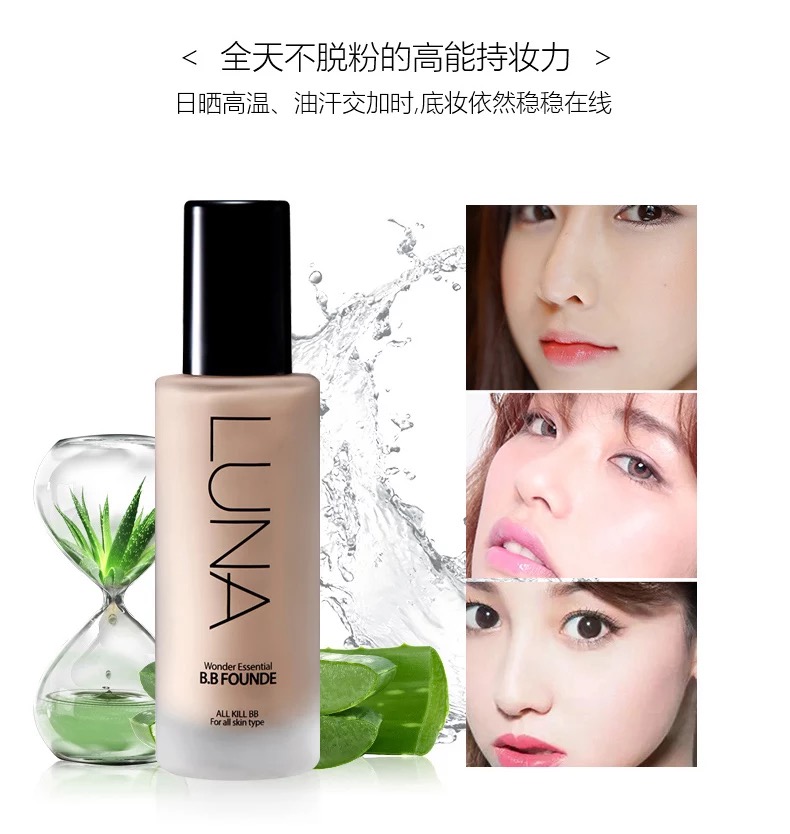 1512537363523634.jpg 4.jpg