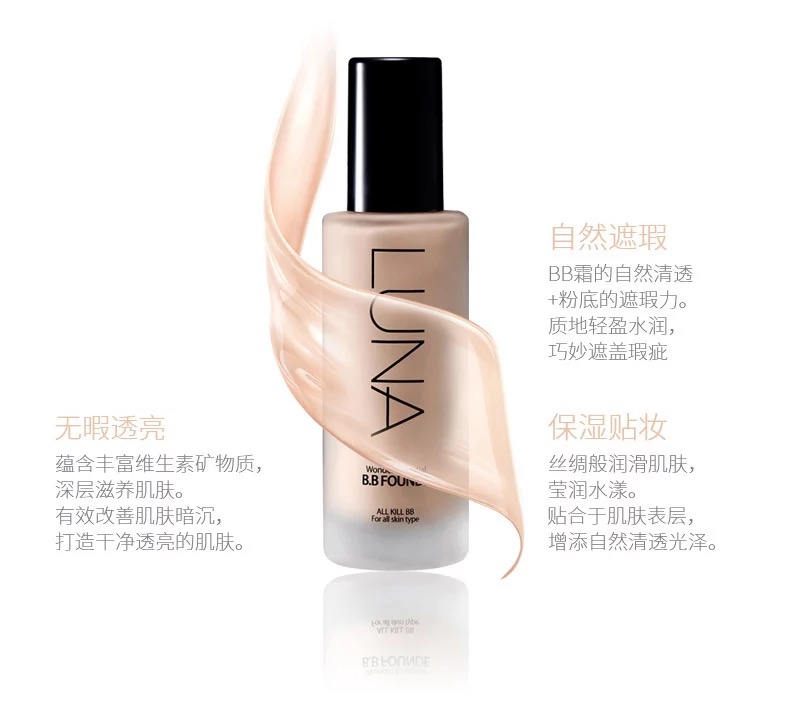 1512537367137346.jpg 6.jpg