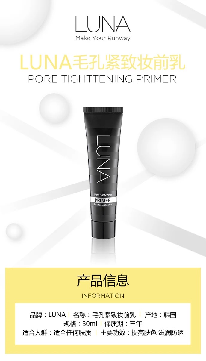 1512537543956196.jpg 1.jpg