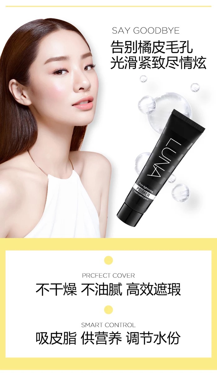 1512537545882918.jpg 2.jpg