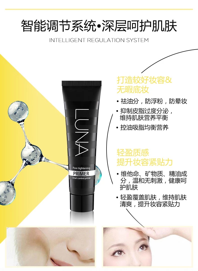 1512537547353095.jpg 3.jpg