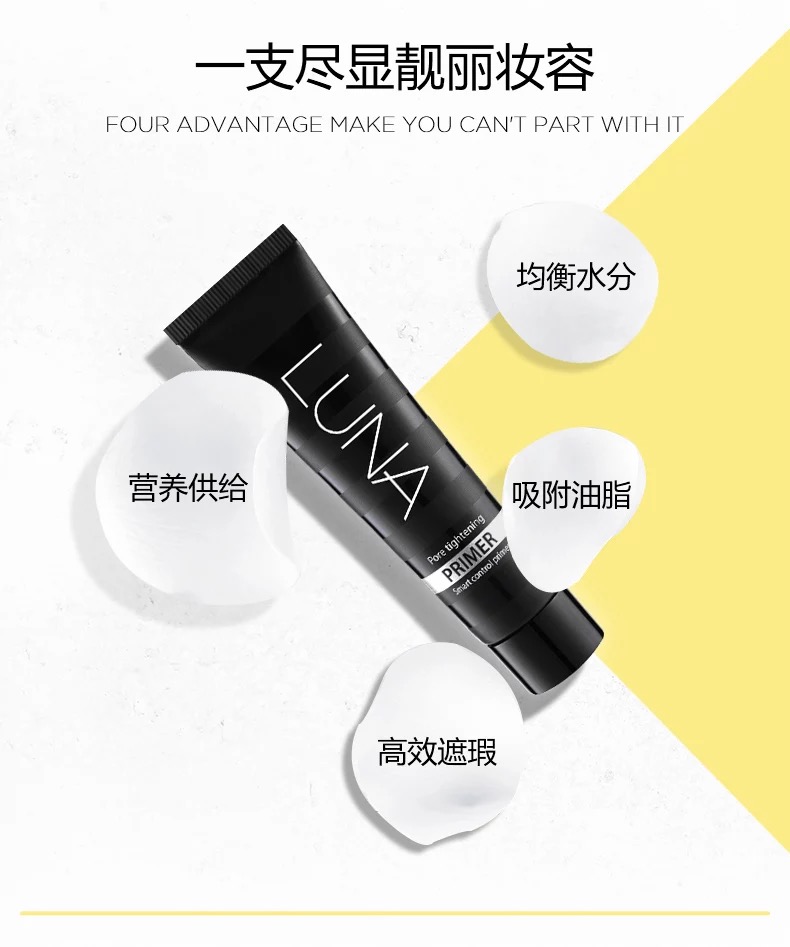 1512537549466488.jpg 4.jpg