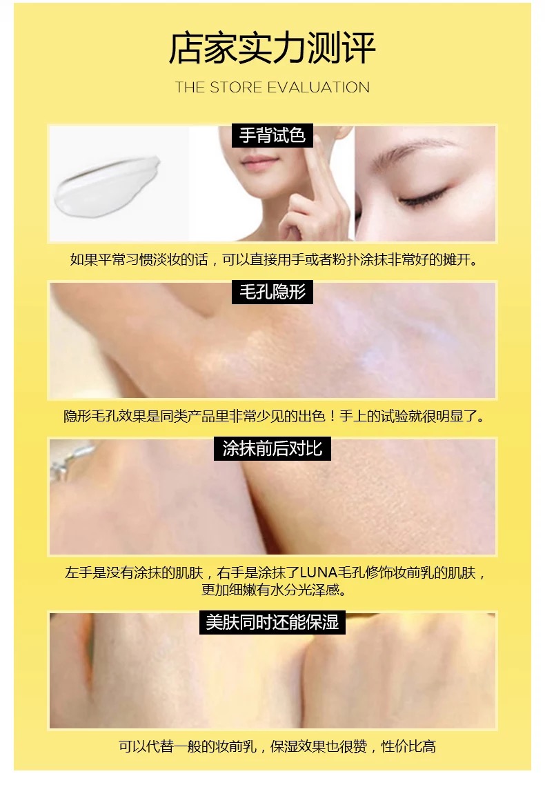 1512537552971252.jpg 5.jpg